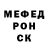 Метадон VHQ arjaanemc 233