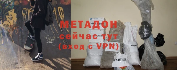 jwh Балахна