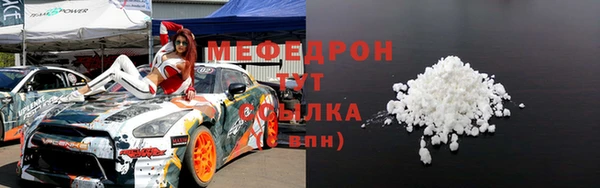 марки lsd Покачи