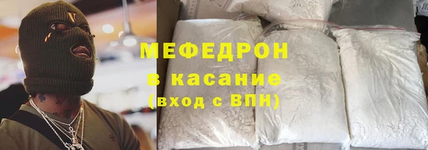гашик Аркадак