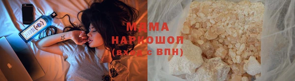 jwh Балахна