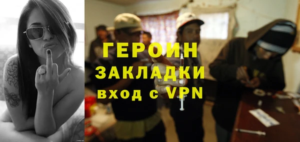 мяу мяу мука Арсеньев