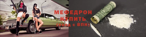 2c-b Балабаново