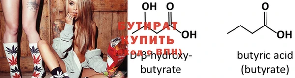 jwh Балахна