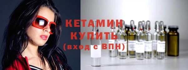 a pvp Армянск