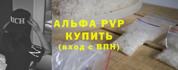 jwh Балахна
