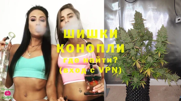 марки lsd Покачи