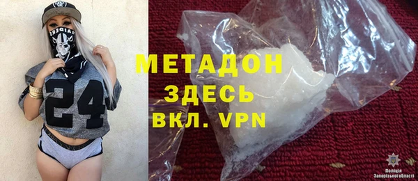 ешки Покровск