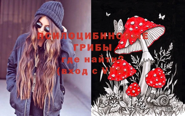 бутик Покров