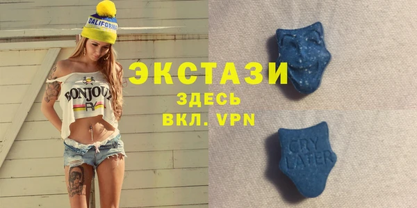 a pvp Армянск