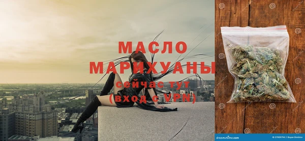 a pvp Армянск