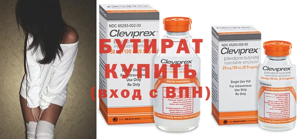 гашик Аркадак