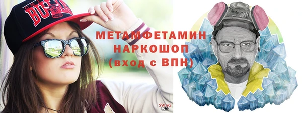 a pvp Армянск