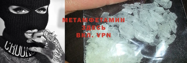 a pvp Армянск
