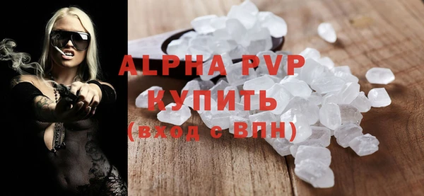 бутик Покров