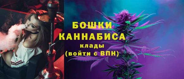 a pvp Армянск