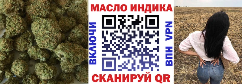 это телеграм  наркота  Ивантеевка  ТГК Wax 
